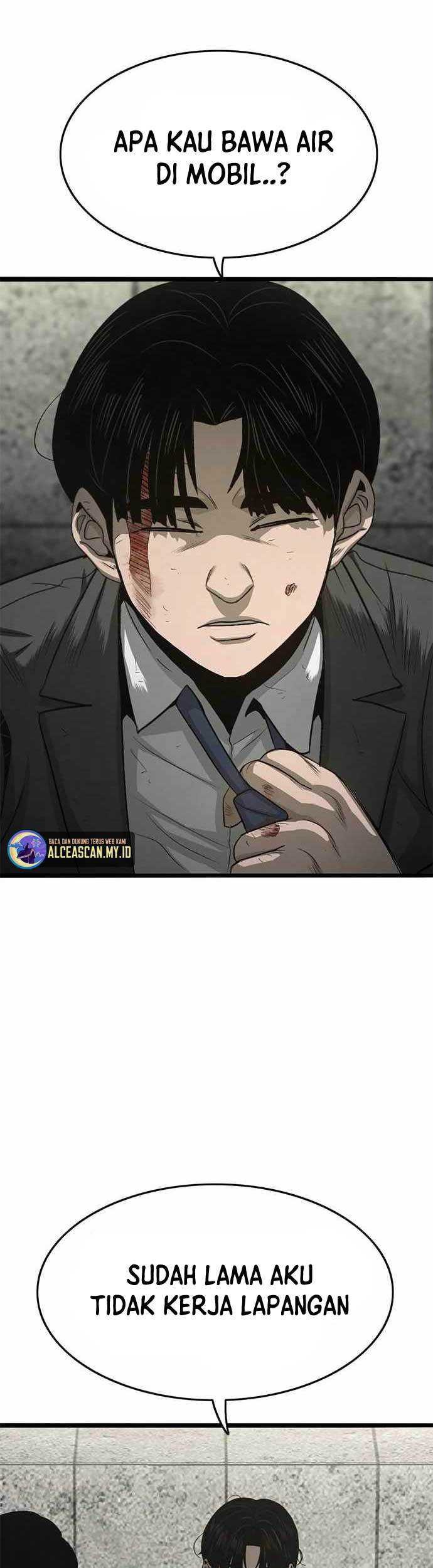 Death Row Boy Chapter 70 - halaman 23