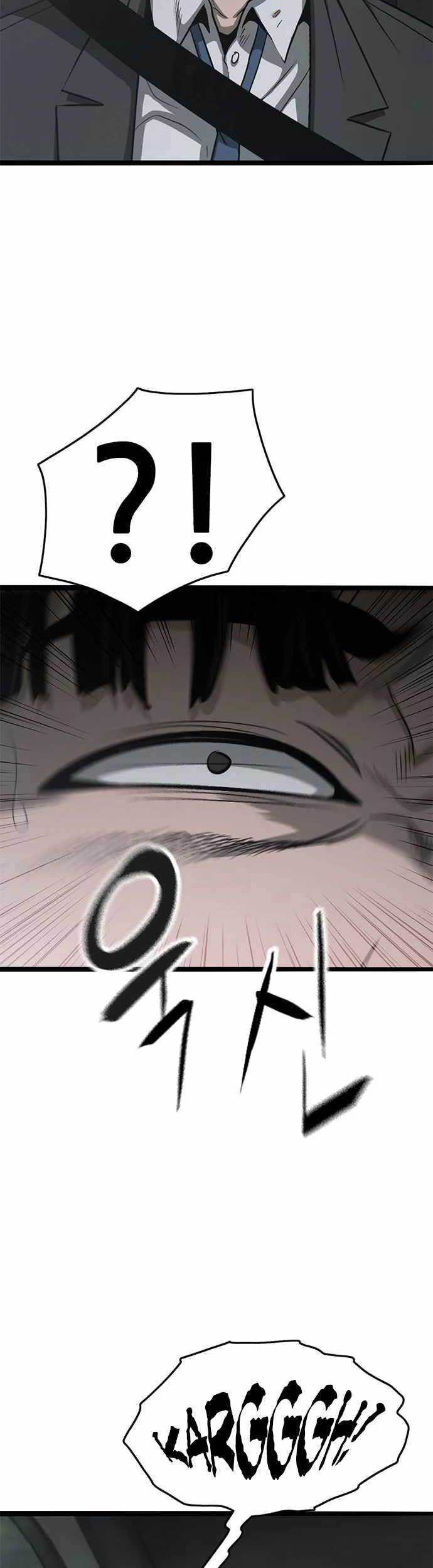 Death Row Boy Chapter 70 - halaman 34