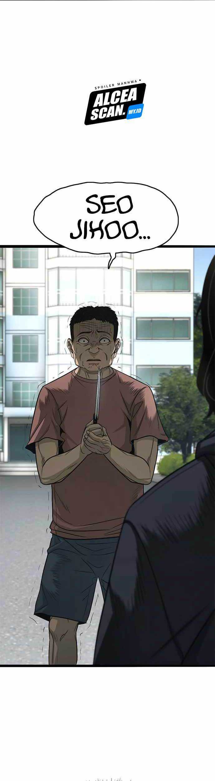 Death Row Boy Chapter 70 - halaman 48