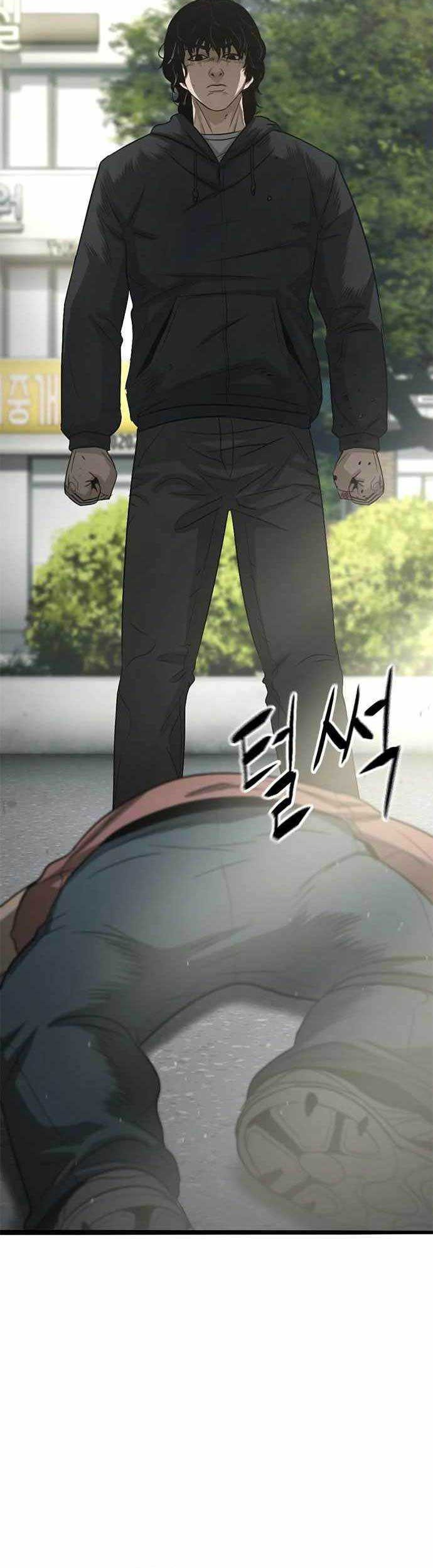 Death Row Boy Chapter 70 - halaman 58