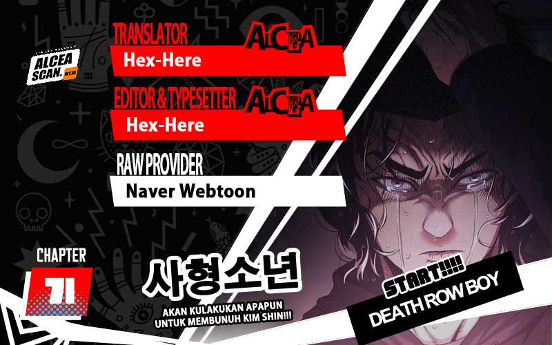 Death Row Boy Chapter 71 - halaman 1