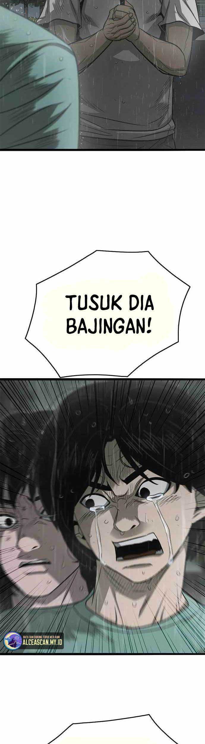 Death Row Boy Chapter 71 - halaman 19