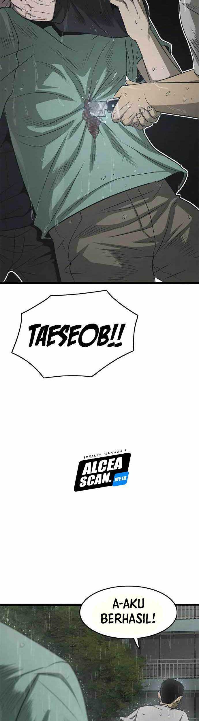 Death Row Boy Chapter 71 - halaman 21