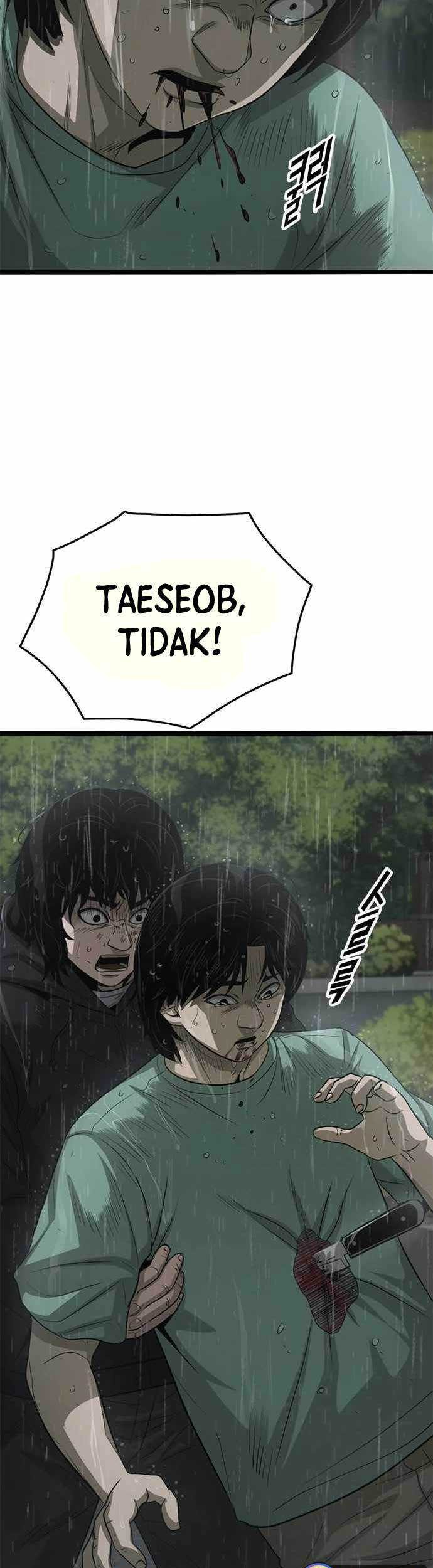 Death Row Boy Chapter 71 - halaman 23