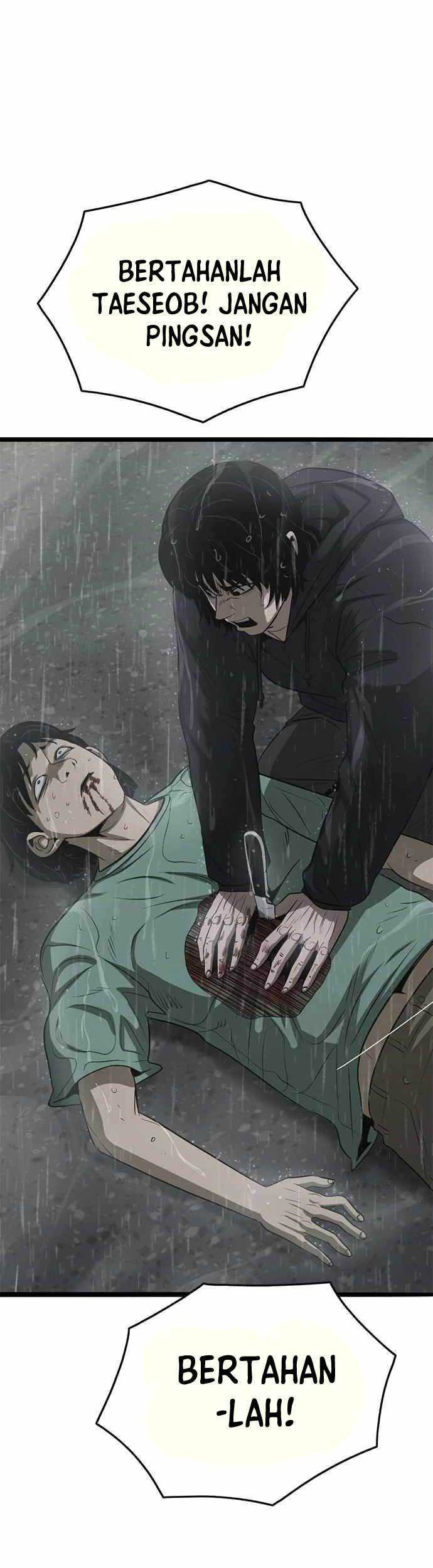 Death Row Boy Chapter 71 - halaman 25