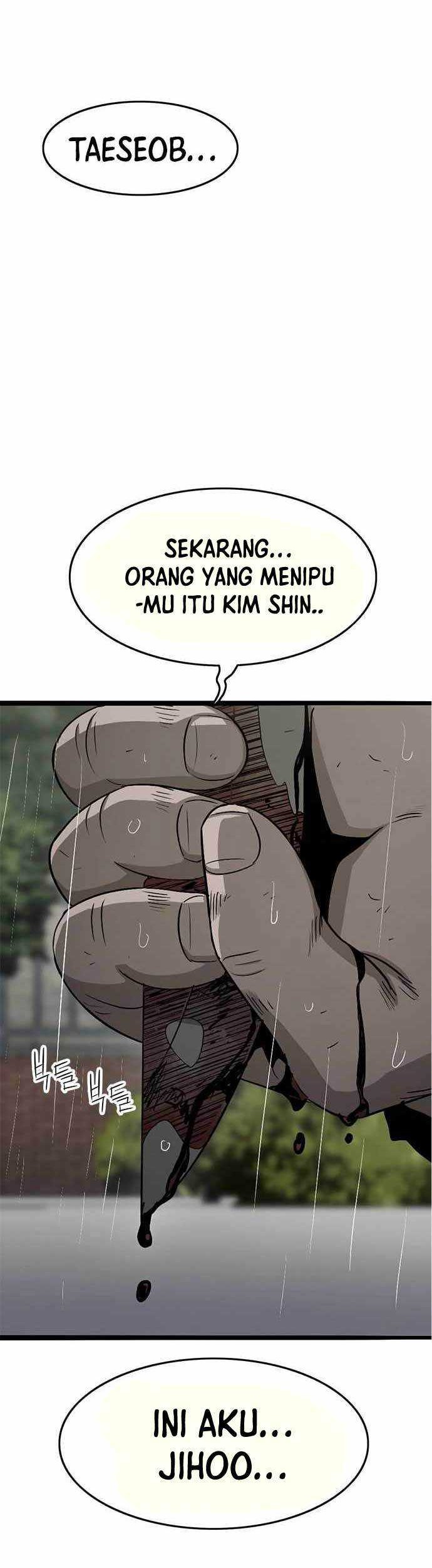Death Row Boy Chapter 71 - halaman 3