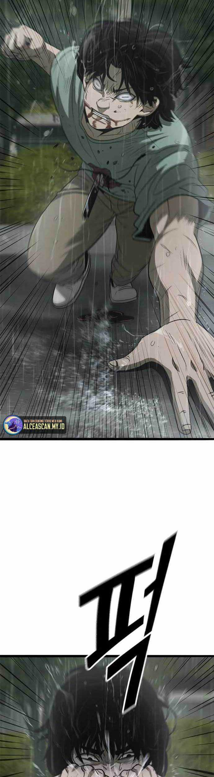 Death Row Boy Chapter 71 - halaman 32