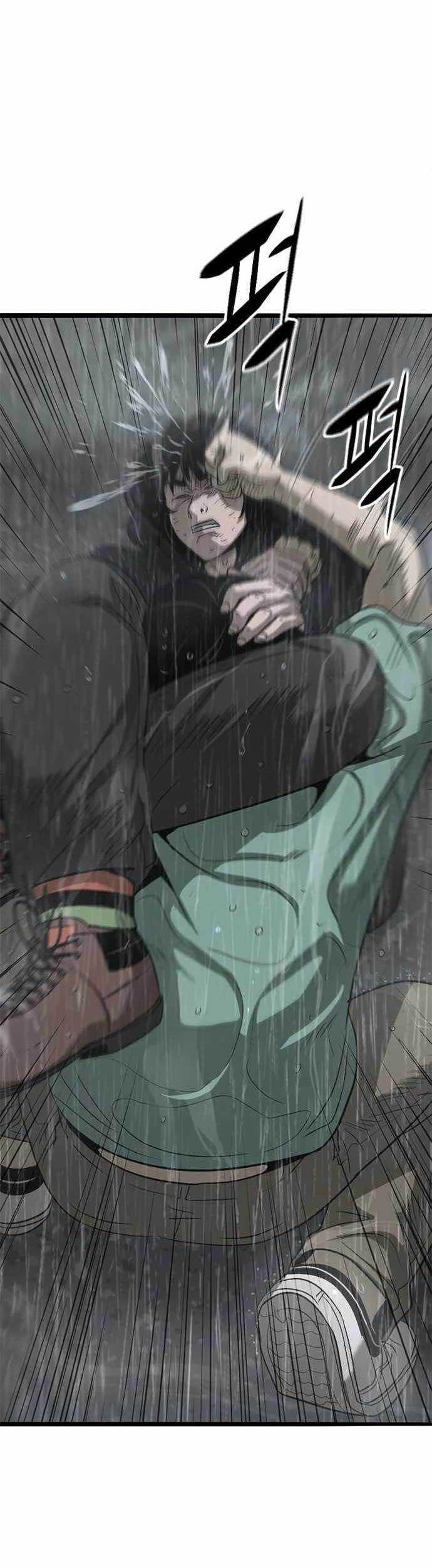 Death Row Boy Chapter 71 - halaman 42