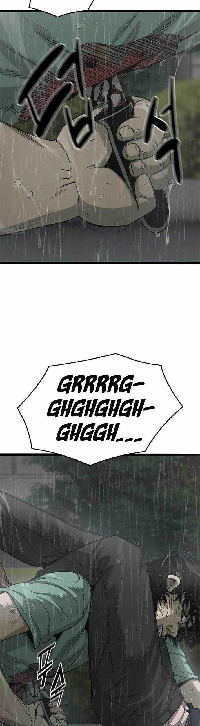 Death Row Boy Chapter 71 - halaman 46