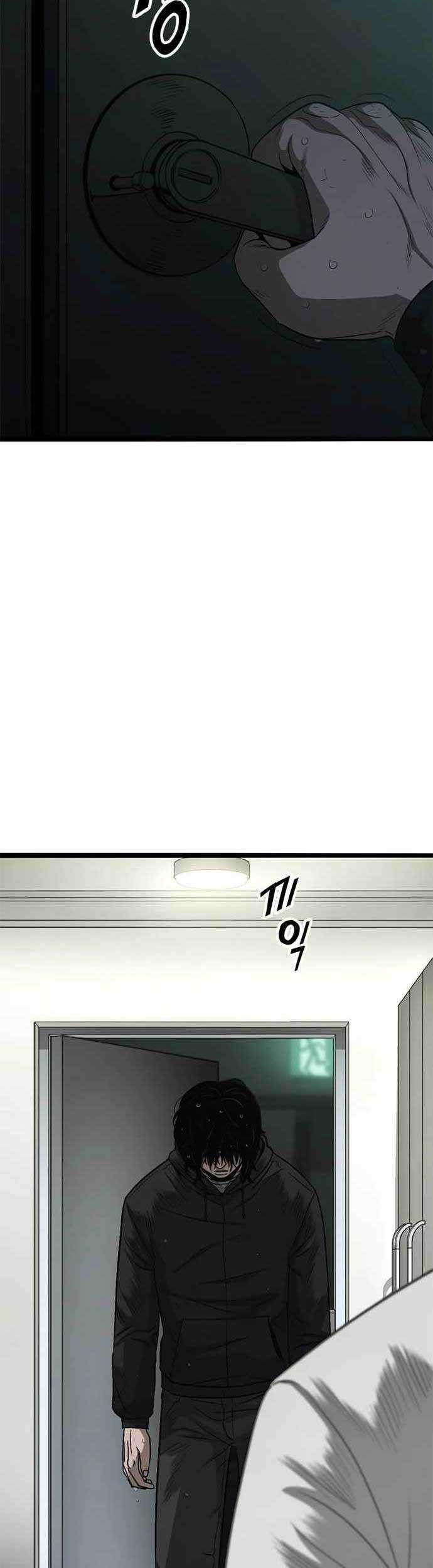 Death Row Boy Chapter 71 - halaman 71