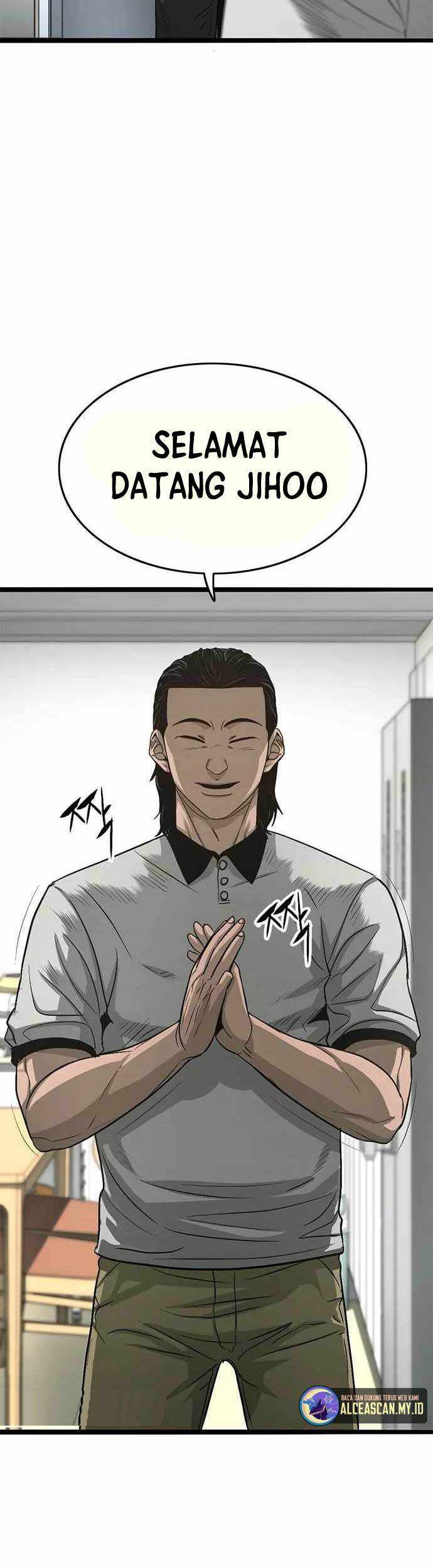 Death Row Boy Chapter 71 - halaman 72