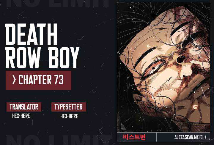 Death Row Boy Chapter 73 - halaman 1