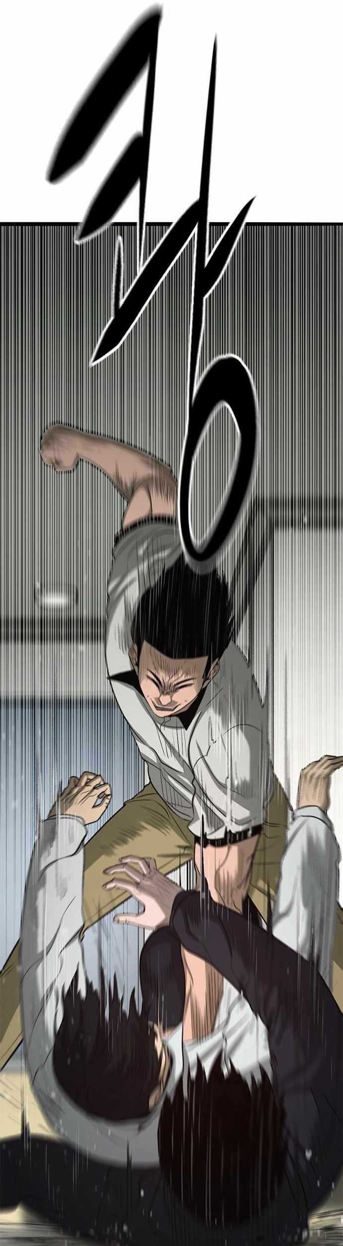 Death Row Boy Chapter 73 - halaman 17