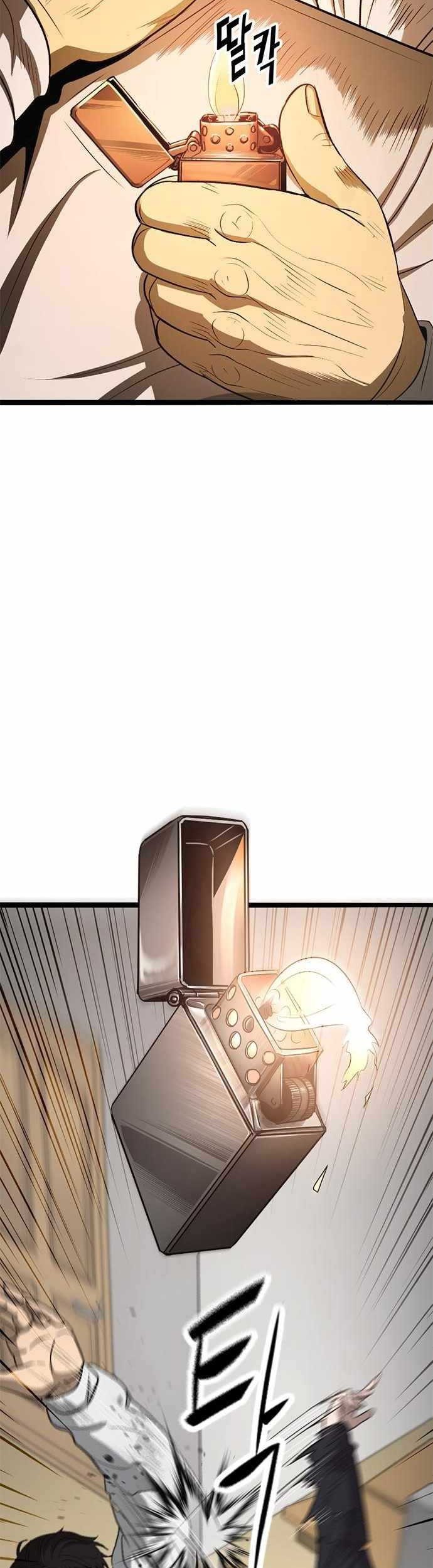 Death Row Boy Chapter 73 - halaman 27