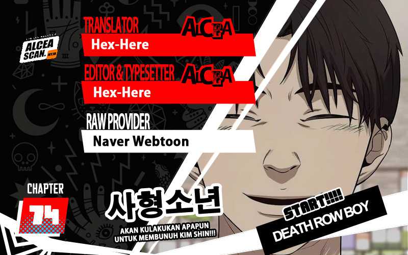 Death Row Boy Chapter 74 - halaman 1