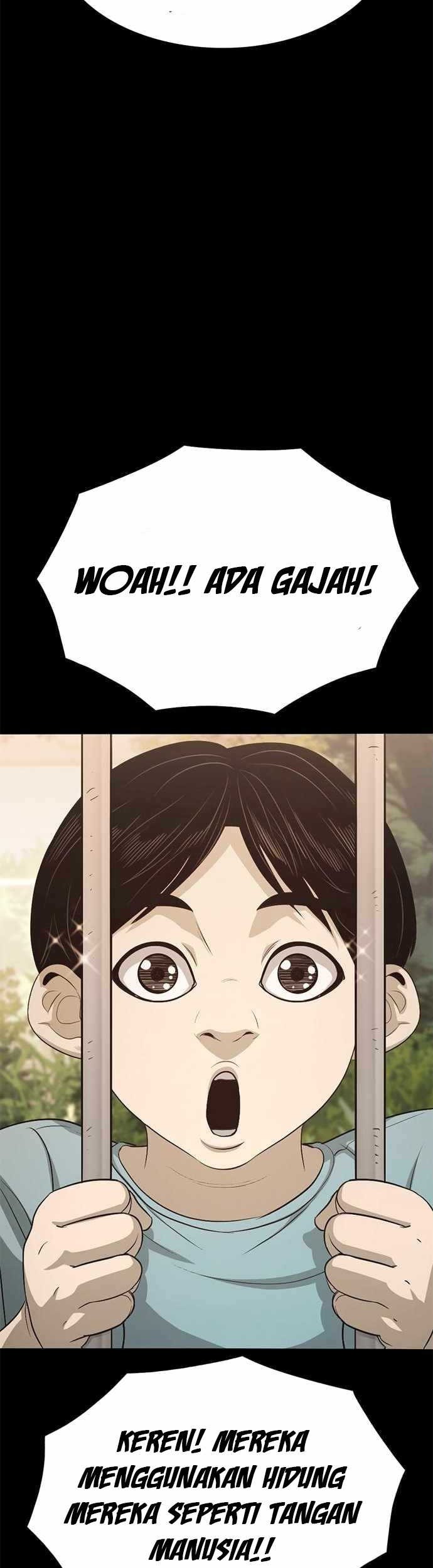 Death Row Boy Chapter 74 - halaman 20