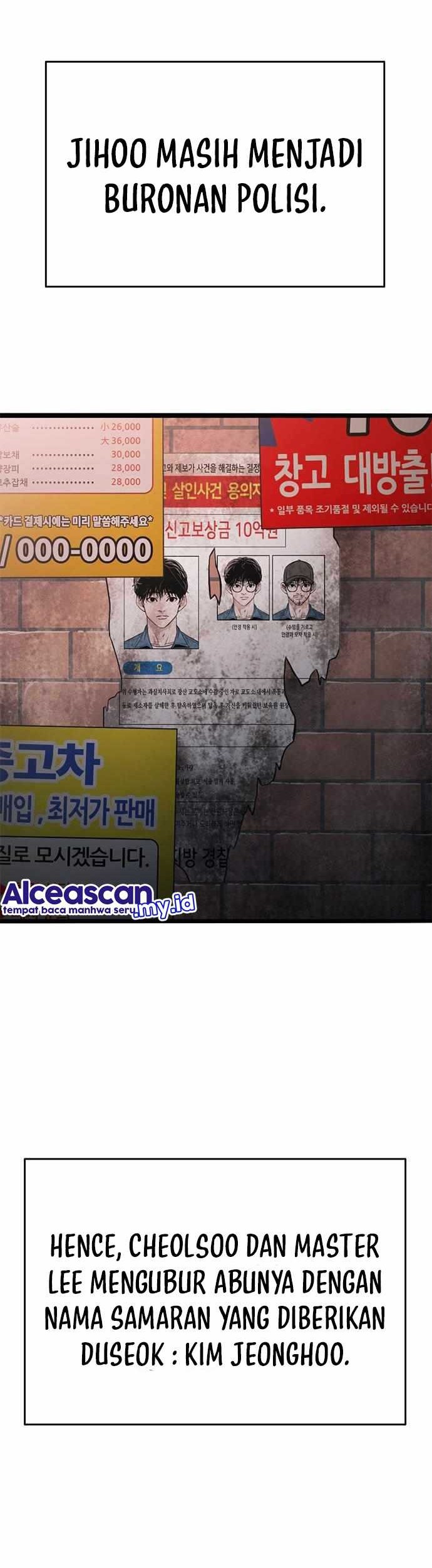 Death Row Boy Chapter 74 - halaman 47