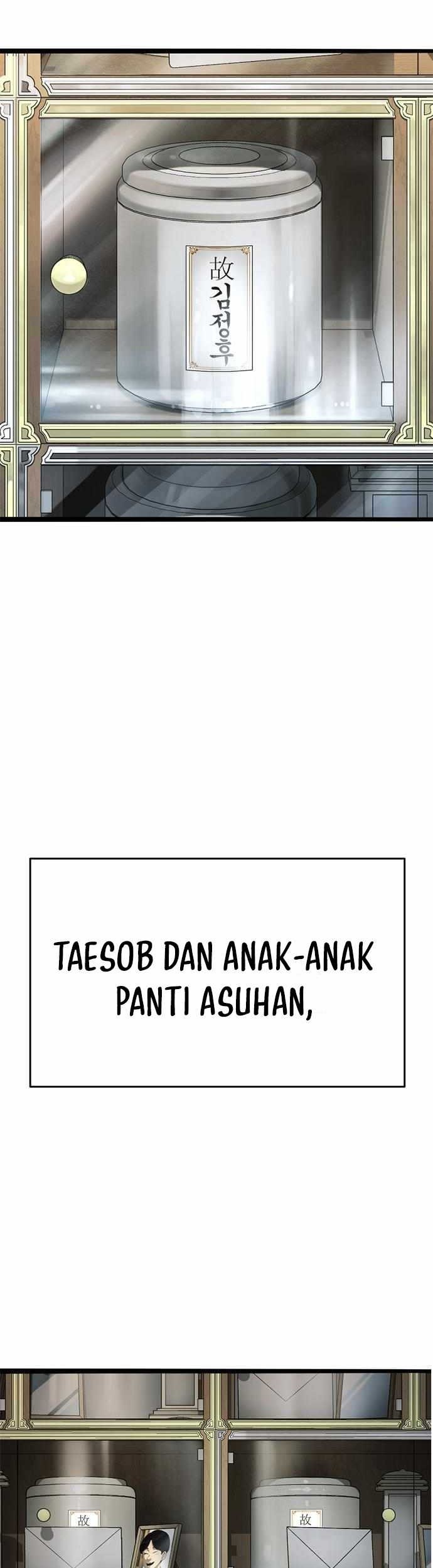Death Row Boy Chapter 74 - halaman 48