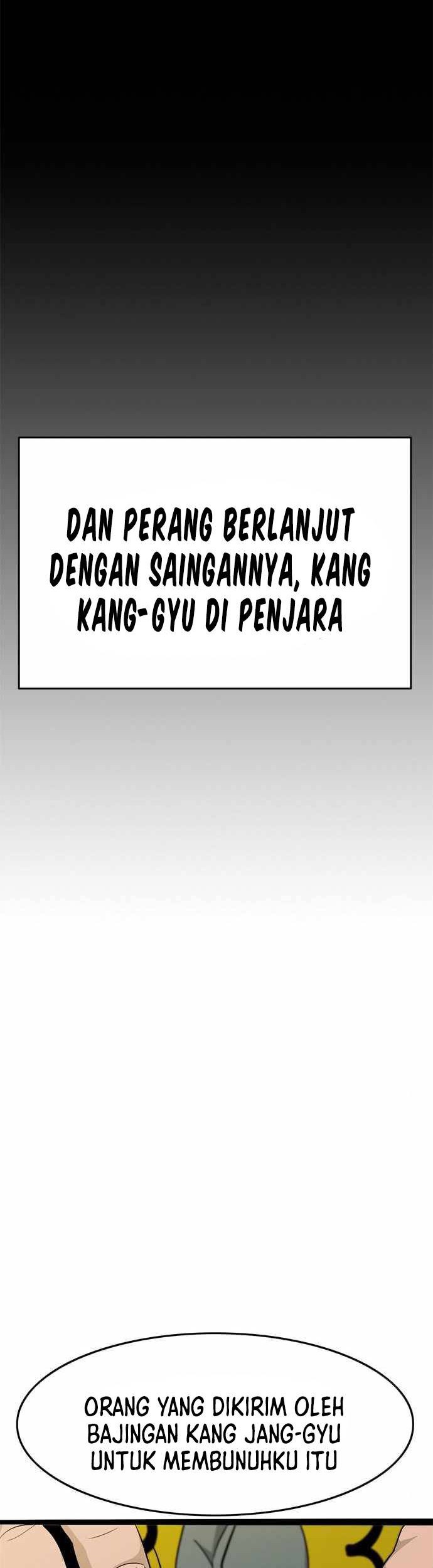 Death Row Boy Chapter 8 - halaman 19