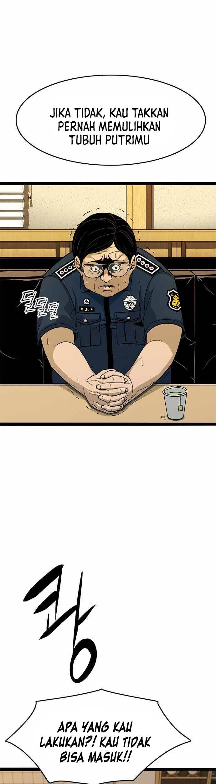 Death Row Boy Chapter 8 - halaman 22