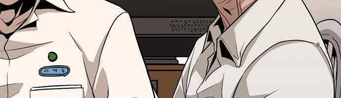 Death Row Boy Chapter 8 - halaman 57