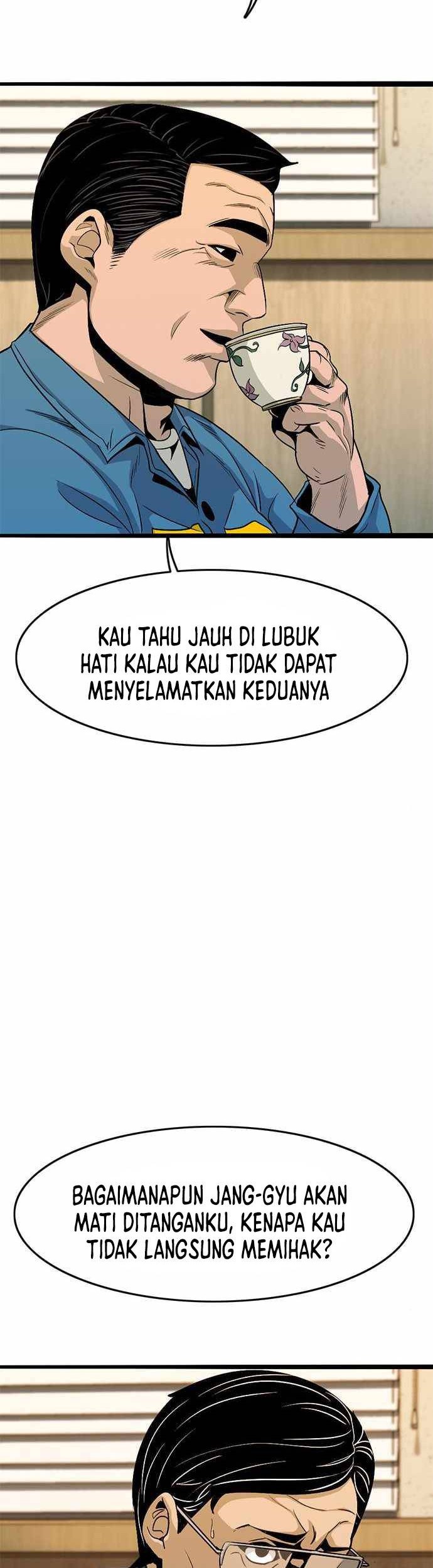 Death Row Boy Chapter 8 - halaman 7