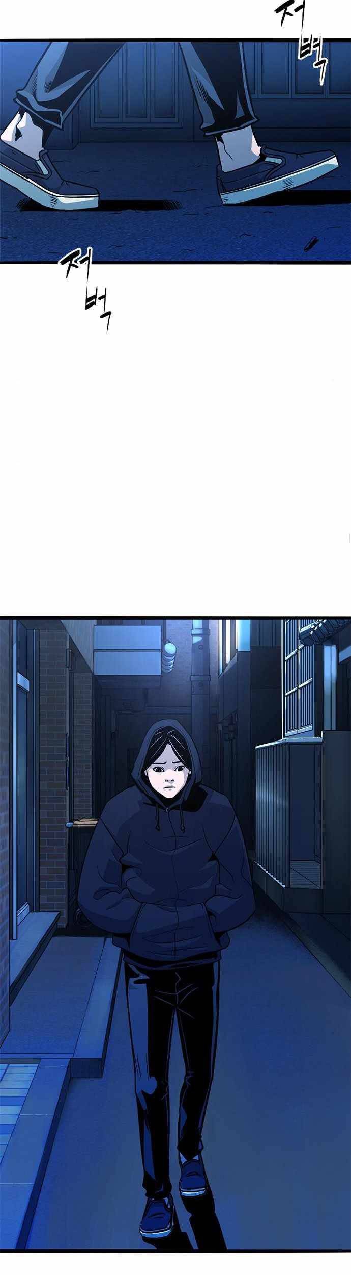 Death Row Boy Chapter 8 - halaman 94