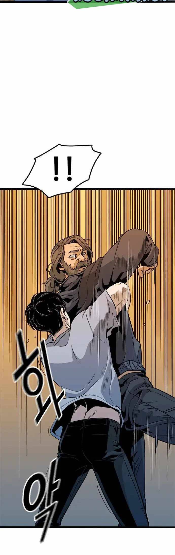 Death Row Boy Chapter 9 - halaman 13