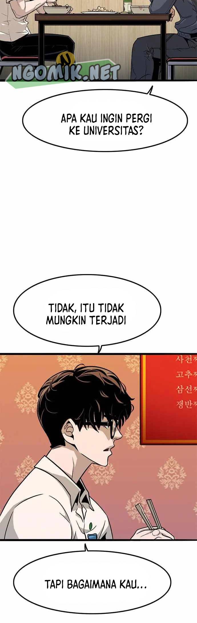 Death Row Boy Chapter 9 - halaman 21