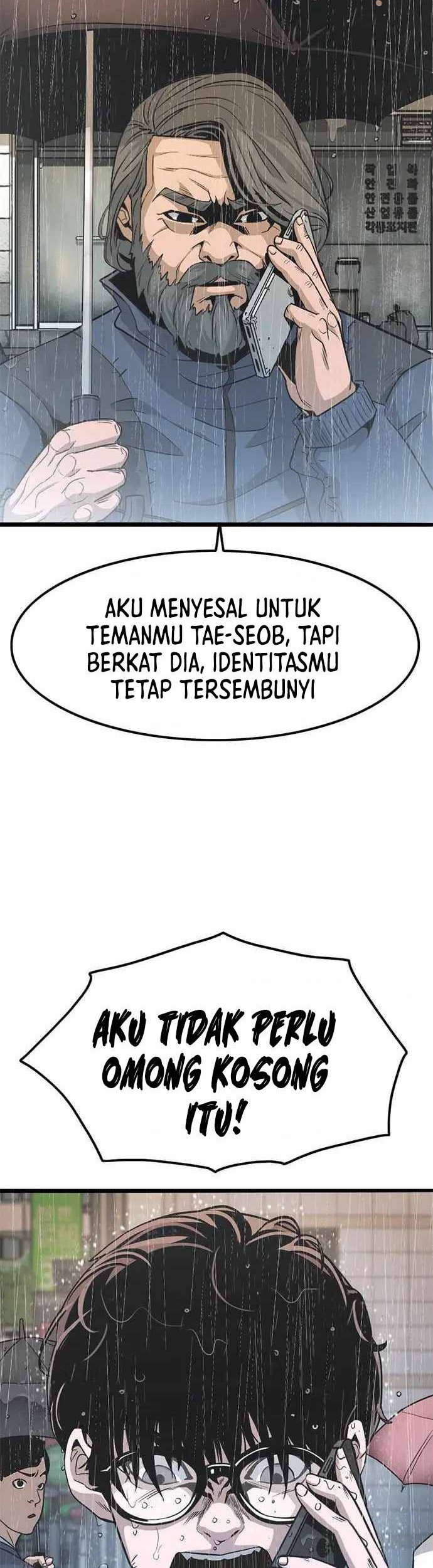 Death Row Boy Chapter 9 - halaman 47