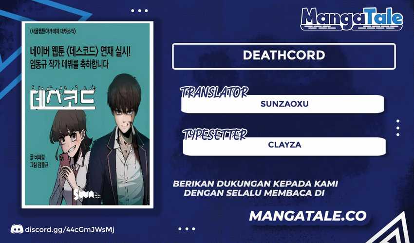DeathCord Chapter 1 - halaman 1