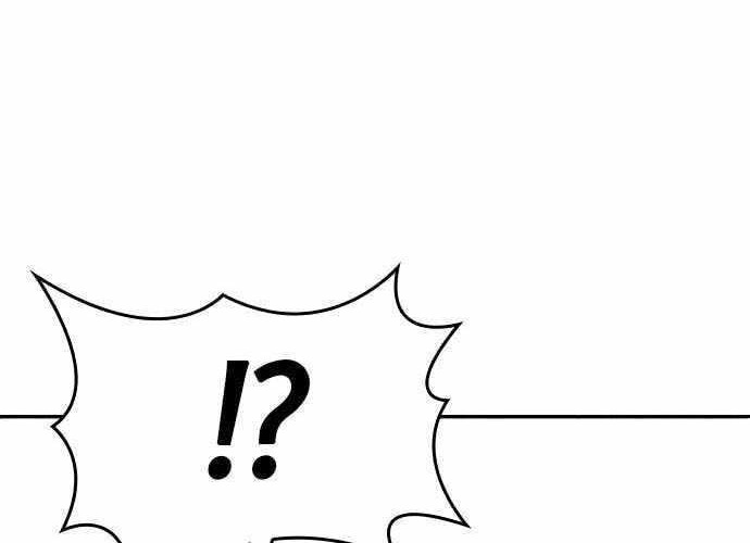 DeathCord Chapter 1 - halaman 103
