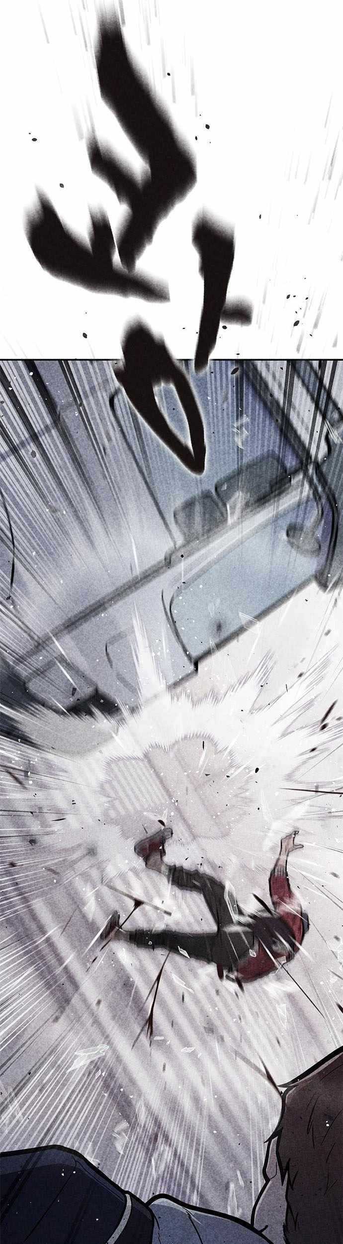 DeathCord Chapter 1 - halaman 106