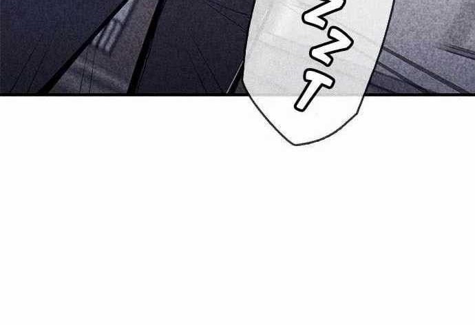 DeathCord Chapter 1 - halaman 117