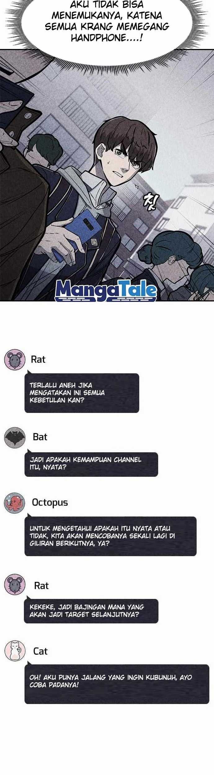 DeathCord Chapter 1 - halaman 122