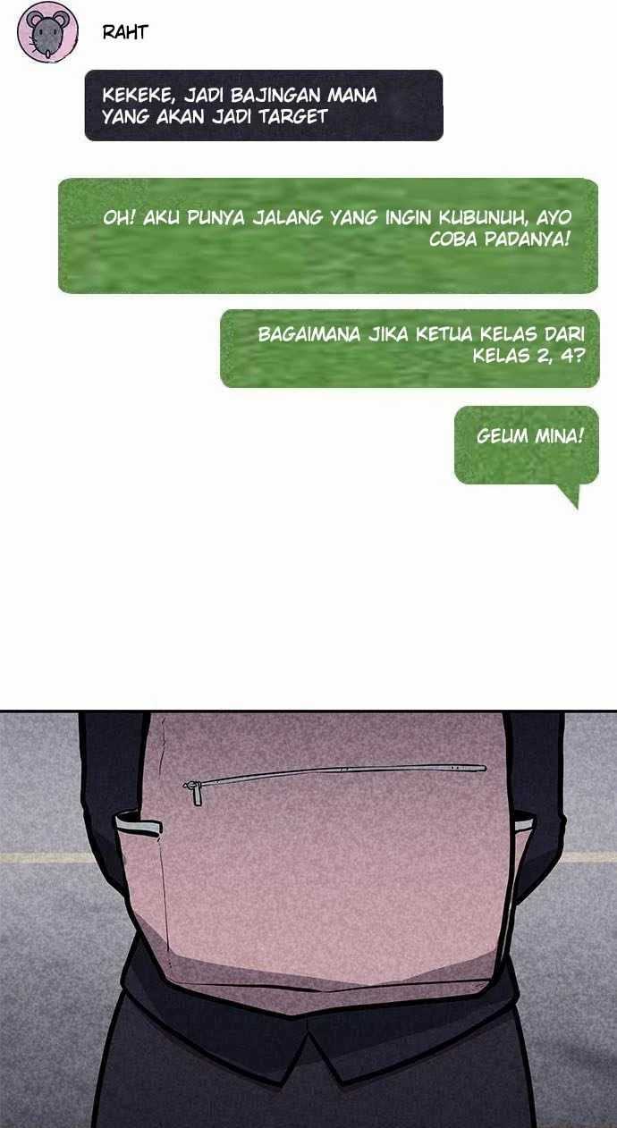DeathCord Chapter 1 - halaman 128