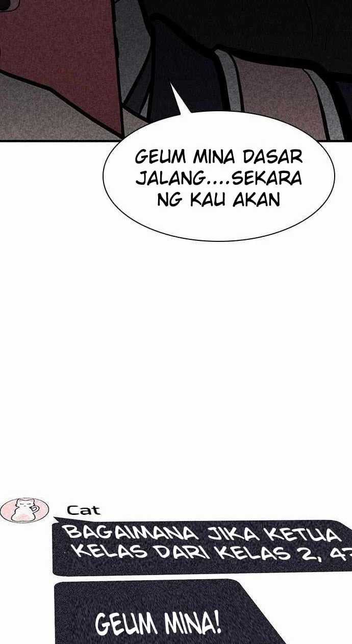 DeathCord Chapter 1 - halaman 131