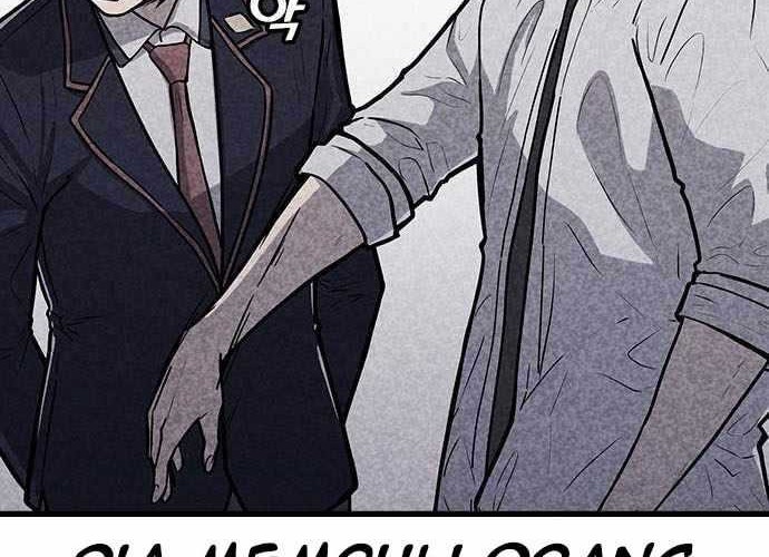 DeathCord Chapter 1 - halaman 21