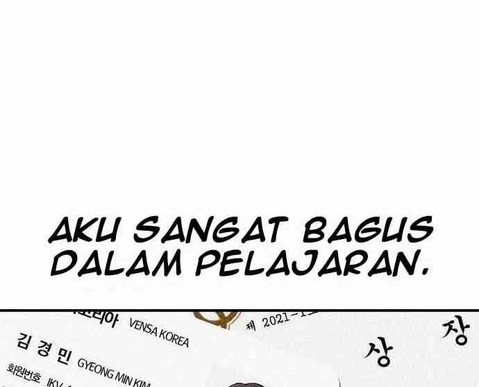 DeathCord Chapter 1 - halaman 3
