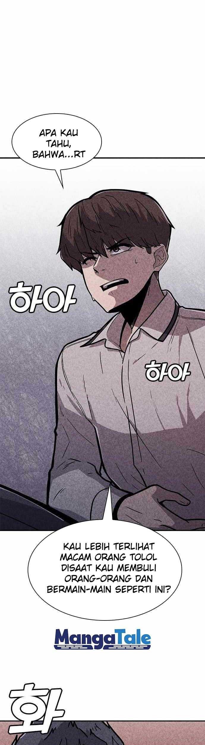 DeathCord Chapter 1 - halaman 34