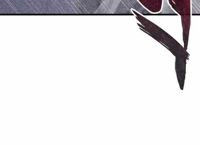 DeathCord Chapter 1 - halaman 37