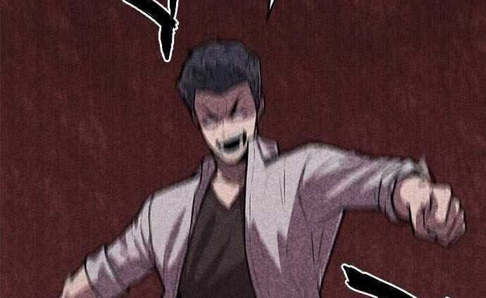 DeathCord Chapter 1 - halaman 39