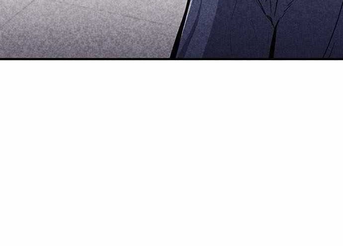 DeathCord Chapter 1 - halaman 49