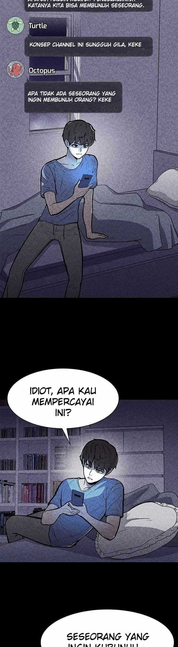 DeathCord Chapter 1 - halaman 76