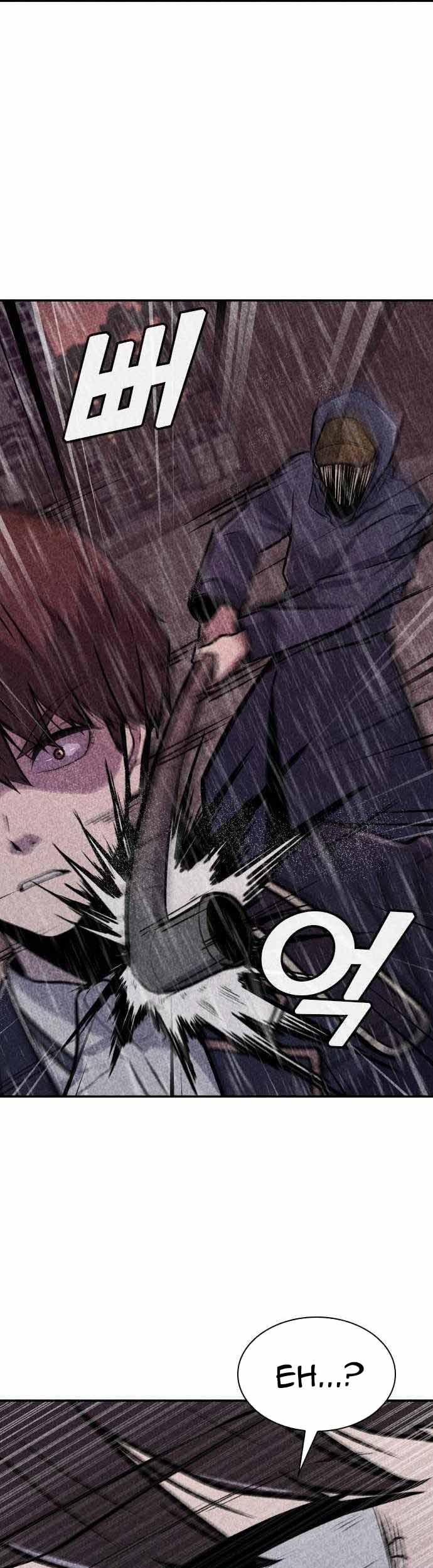 DeathCord Chapter 10 - halaman 22