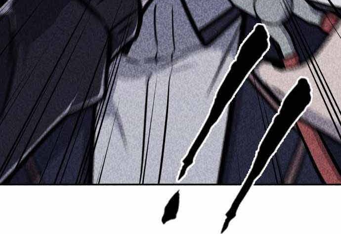 DeathCord Chapter 10 - halaman 40
