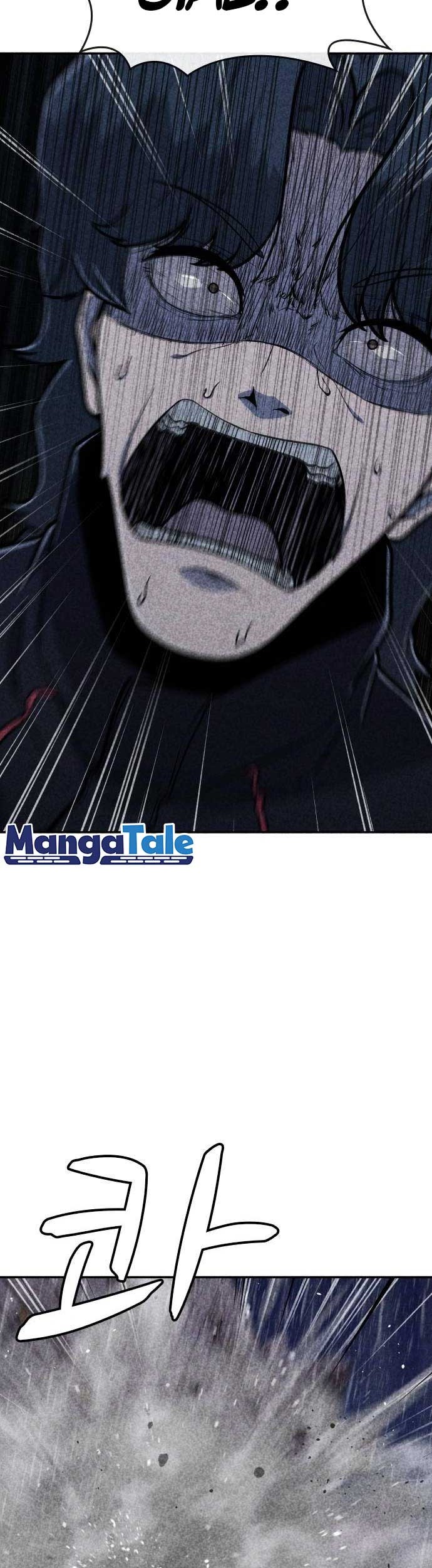 DeathCord Chapter 11 - halaman 25