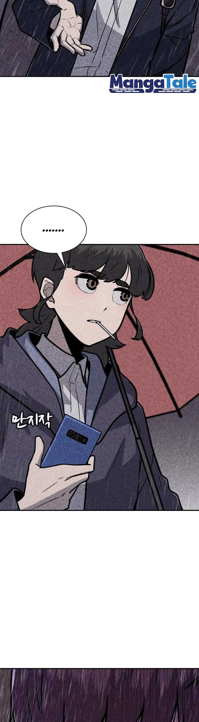 DeathCord Chapter 11 - halaman 40