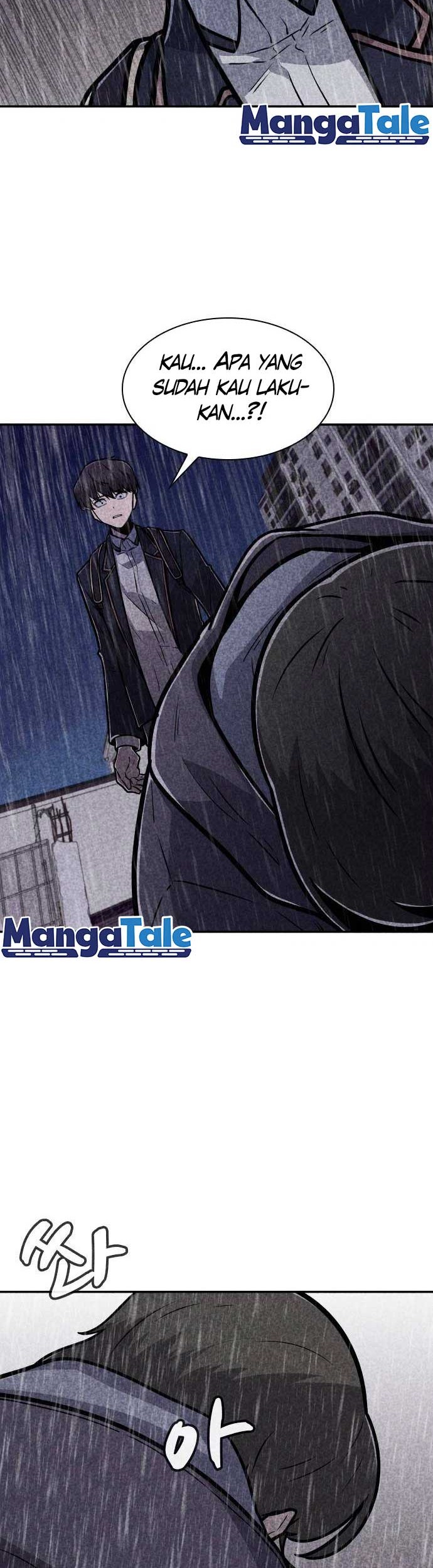DeathCord Chapter 11 - halaman 52