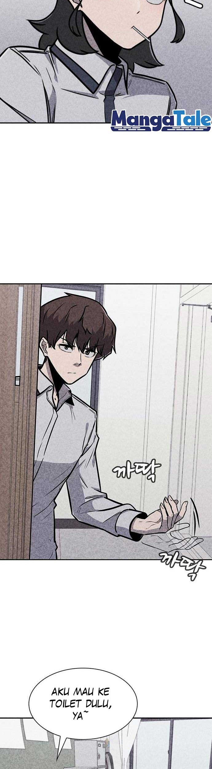 DeathCord Chapter 12 - halaman 25